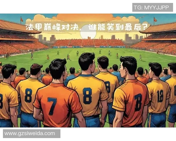 萨火车与维快速的激烈对决谁能笑到最后解析两队实力与战术较量
